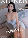 Xiuren秀人网 2025.06.10 NO.10390 安然anran(81)